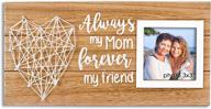 vilight mom daughter picture frame логотип