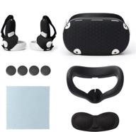 complete protection and enhancements bundle for oculus quest 2: vr headset and controller accessories combo set - vr shell protector cover, silicone face cover, lens protector cover, controller protector cover, thumb button cap, and cleaning cloth logo