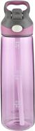 💜 24oz radiant orchid contigo autospout straw addison water bottle logo