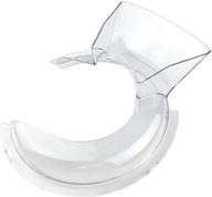 replacement pouring shield for kitchenaid 4.5 mixers - kn1ps pouring shield compatible parts & accessories logo