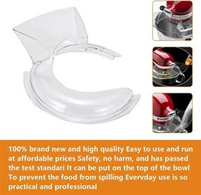 img 1 attached to Replacement Pouring Shield for KitchenAid 4.5 Mixers - KN1PS Pouring Shield Compatible Parts & Accessories