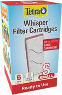 🐠 aquarium filtration with tetra whisper bio-bag filter cartridges logo