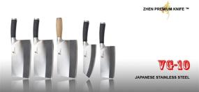 img 2 attached to 🔪 ZHEN Japanese VG-10 3-Layer Forged High Carbon Stainless Steel Light Slicer Chopping Chef Butcher Knife/Cleaver: A Reliable 6.5-inch TPR Handled Cutting Tool