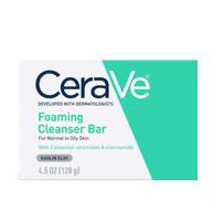 🧼 cerave foaming cleanser bar for oily skin - soap-free body and face cleanser bar, fragrance-free - 4.5 ounce logo