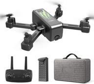 hr foldable portable quadcopter beginners camera & photo logo