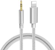 🎧 aux cord for iphone x/xs/11/11 pro/11 pro max/8/8plus/7/7plus - premium 3.5mm aux cable for car, supporting all ios systems - silver - auxiliary audio adapter for car stereo, speaker, headphones logo