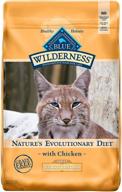 🐱 blue buffalo wilderness high protein grain free adult weight control dry cat food - chicken: natural solution for weight management logo