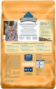 img 3 attached to 🐱Сухой корм для кошек Blue Buffalo Wilderness с высоким содержанием белка, без зерна, для контроля веса взрослых кошек - курица: естественное решение для управления весом.