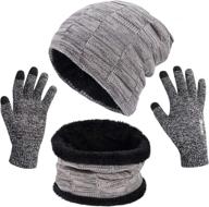 🧣 maylisacc winter beanie hat scarf and touch screen gloves set: stylish thermal knit cap, neck warmer & gloves for men and women logo