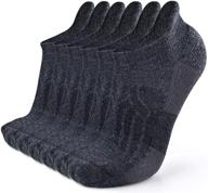 носки для активного образа жизни busy performance support athletic socks логотип