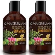 maximilian all natural deep cleansing shampoo and conditioner set with 10 hair oils & provitamin b5, vegan & natural scented, 2 x 16.9 fl oz logo