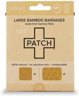 patch large square and rectangle bamboo bandages – hypoallergenic, zero waste, compostable & natural - cruelty-free, eco-friendly - 10 ct logo