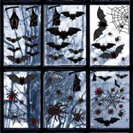 👻 spooky window clings decorations: ghost, spider web, bat stickers for glass windows - perfect for halloween parties logo