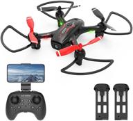 neheme nh530: high-definition camera drones for adults with gravity sensor, beginner-friendly rc quadcopter with headless mode, one key return/take off/landing, 2 batteries included logo