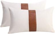 2-piece white linen patchwork faux leather lumbar pillow covers - 🌿 modern accent decor for living room, bedroom - 12x20 inch, brown & white logo