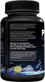 img 3 attached to PrimalBoost Performance Supplement L Arginine Vegetable