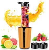 🍹 ranbem magic bullet blender - powerful 300w smoothie maker, portable blender for shakes and smoothies, juice mixer - personal kitchen blender with 20oz bottle and 6oz coffee/spices grinder cup (yellow) логотип