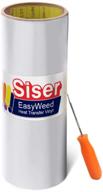 🎨 siser heat transfer craft vinyl roll - 10ft x 15" (white) with stainless steel weeding tool included logo