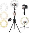 🎥 auzura 10'' ring light with 61'' tripod stand - perfect for live streaming, makeup tutorials, youtube videos, tiktok & more: compatible with iphone/android logo
