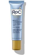 roc correxion anti aging treatment technology logo