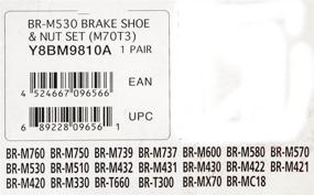 img 1 attached to 🚴 High-Performance SHIMANO Deore/LX Bicycle V-Brake Pads - Pair - Y8BM9810A