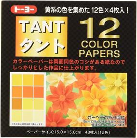 img 2 attached to 📦 Origami Tant 15cm x 15cm Yellow - Set of 12 Colors, 4 of Each