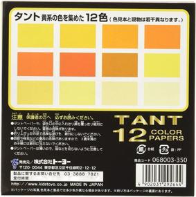 img 1 attached to 📦 Origami Tant 15cm x 15cm Yellow - Set of 12 Colors, 4 of Each