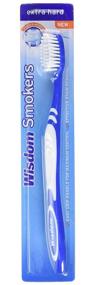 img 2 attached to Зубная щетка для курильщиков Ultimate Wisdom - дополнительно жесткие щетинки для оптимальной чистки (цвет может отличаться)