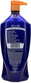 img 2 attached to 💇 It's a 10 Haircare Miracle Shampoo Plus Keratin – Ultimate Volumizing and Strengthening Formula, 33.8 fl. oz.