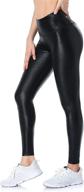 🐆 attraco women's leopard print faux leather leggings: liquid shine, tummy control athletic workout yoga pants logo