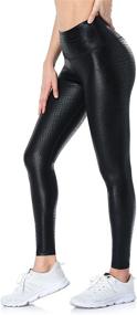 img 4 attached to 🐆 ATTRACO Women's Leopard Print Faux Leather Leggings: Liquid Shine, Tummy Control Athletic Workout Yoga Pants