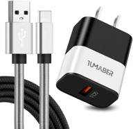 набор зарядного устройства adaptive fast charging wall charger kit для samsung galaxy a51/a20/a10/s10/s9/s8: в комплекте 6-футовый плетеный usb-c к usb-a кабель логотип