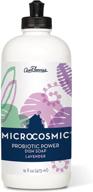 aunt fannies microcosmic® probiotic lavender logo