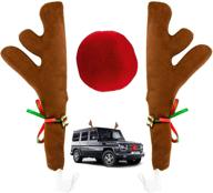 🦌 qzyl превосходный набор рогов оленя и носа для автомобиля: праздничные рождественские украшения для автомобилей, внедорожников, грузовиков и фургонов – простая установка логотип