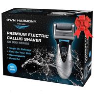 👣 own harmony electric foot callus remover: rechargeable mens pedicure tools kit for hard cracked dead skin, powerful pedi spa with 3 rollers logo