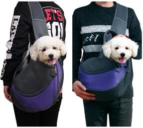 img 3 attached to 🐾 Convenient and Comfortable Portable Pet Sling Carrier Bag - Ideal for Small Dogs and Cats