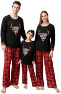 🦌 festive reindeer-themed loungewear sleepwear: men's holiday clothing collection logo