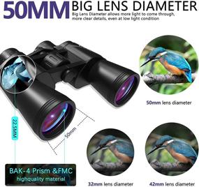 img 2 attached to 🔭 Simitten 20x50 High Power Binoculars: Professional HD Optics for Bird Watching, Outdoor Travel, Concerts, and Sports Games