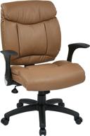 office star faux leather managers chair with flip arms, tan: a stylish and comfortable solution for your office logo