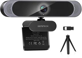 img 4 attached to 📸 2021 DEPSTECH 4K Webcam: Sony Sensor & Autofocus for Laptop PC, Streaming on Zoom, Skype, Facetime, YouTube