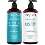 🧴 biotin shampoo and conditioner for hair growth | dht blockers | hair loss treatment for men and women | thicker, fuller hair | paraben free | sulfate free | 16 oz. bottles (473 ml) logo