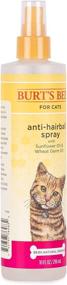 img 3 attached to Burts Bees Anti Hairball Wheatgerm Sunflower