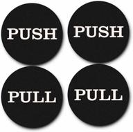 🚪 2-inch round push pull door signs (black) - 2 sets (4pcs) - enhanced seo logo
