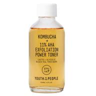 🌟 youth people kombucha exfoliation power: unleash your skin's radiance logo