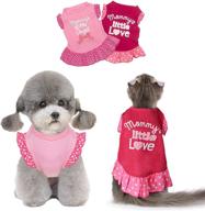 banooo 2 piece pink sleeveless dog dress for small medium 🐶 dogs and cats - pet clothes with ruffles, ideal dog apparel for summer логотип