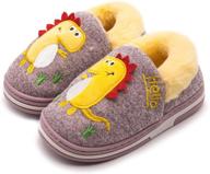 🦕 toddlers' dinosaur animal slippers – indoor boys' shoes for slippers logo