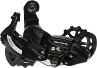 shimano tourney ty500 7 speed derailleur logo