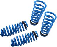 🔧 megan racing mr-ls-lg498: premium coilover lowering spring for enhanced performance and control logo