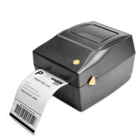 🖨️ 4x6 immuson direct thermal label printer - commercial grade usb desktop label maker - compatible with amazon, ebay, etsy, shopify - not compatible with macbook ios system logo