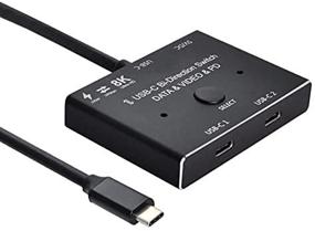 img 3 attached to 🔌 NFHK USB-C Type-C Bi-Directional Switch MST 1 to 2 Hub - Video Data PD 8K@30hz, 100W, 10Gbps